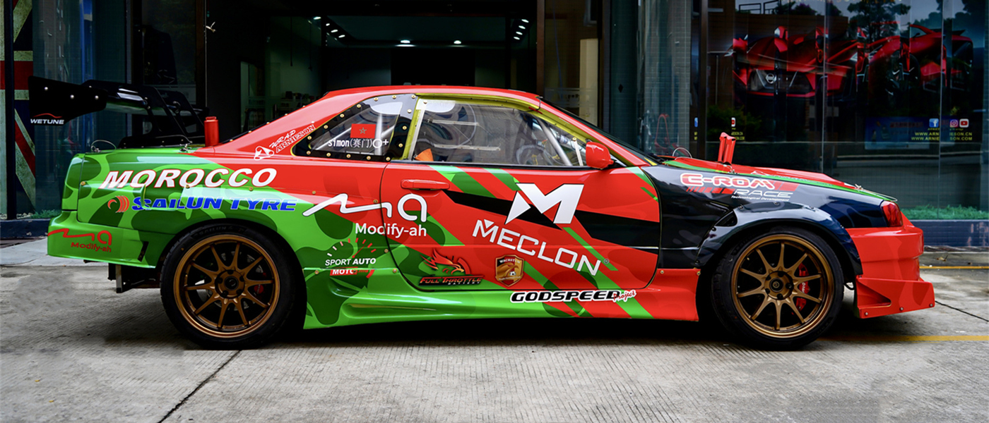 2022 MECLON Racing Car New Look